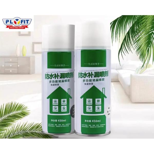 Réparation de joint de fuite de pulvérisation hydrofuge de construction OEM avec une excellente résistance au feu et une bonne flexibilité