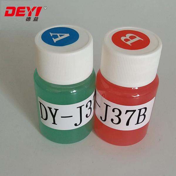 Modified Acrylic Adhesive For Electronic Industry AB Glue Eagle Star Acrylic Glue