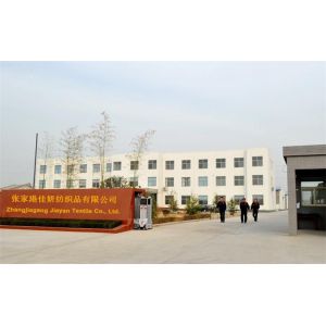 Zhangjiagang Jiayan Textile Co., Ltd.