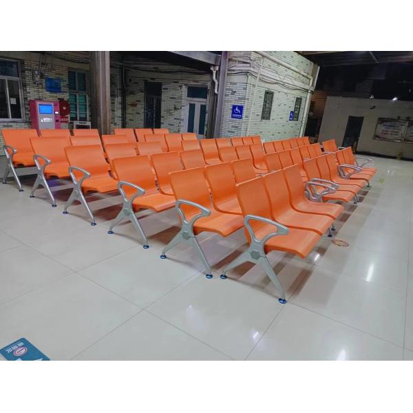 Padded Hospital Waiting Room Chair with Steel Frame