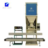Contrôle quantitatif de PLC de machine à ensacher de granule de riz de la silice 25kg