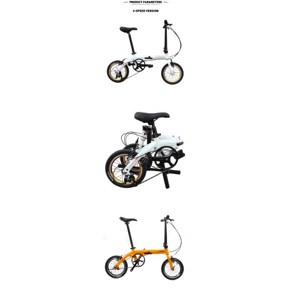 Легкий алюминиевый корпус Дорожный гоночный велосипед 14 дюймовый складный мини складный велосипед