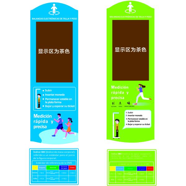 Physical BMI Ultrasonic Body Fat Measuring 200Kg Weighing Scale Height Weight Machine