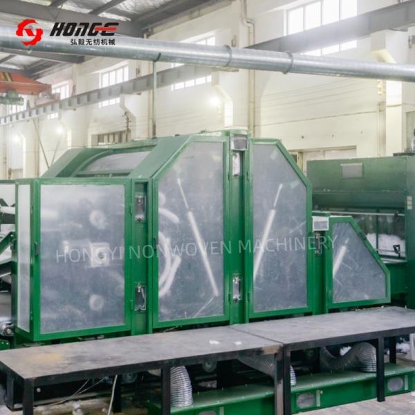 New Type HYSL-150 High Speed Carding Machine Working Width 1500mm