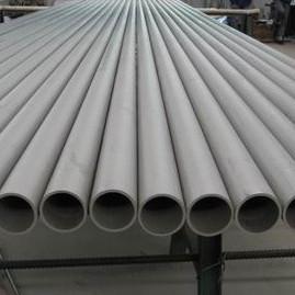 Hastelloy B2 N010665 Stainless Steel Seamless Pipe, China Origin with Good Price