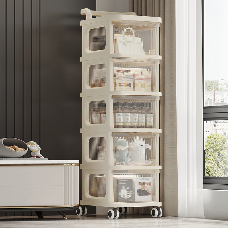 Multi-Layer Mobile Storage Shelf Kitchen Floor Cart Bedroom Baby Snack Storage