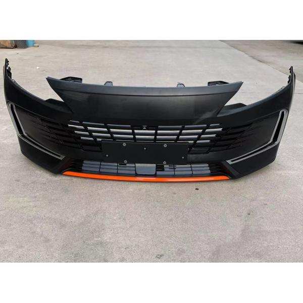 Original Skyworth Front Bumper for Chinese Automotive Parts Generation  SUV