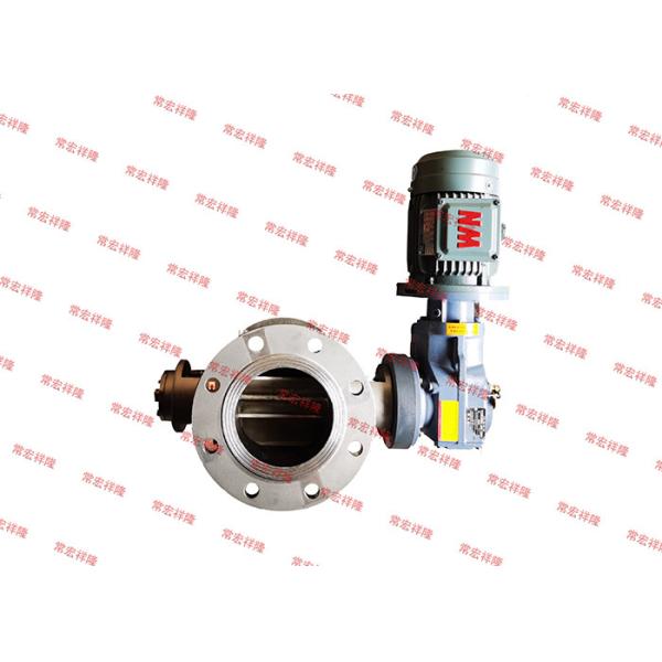 Diseño profesional de válvula neumática rotativa personalizada/válvula estrella rotativa/alimentador rotativo