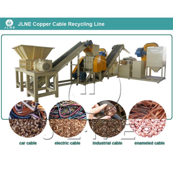 Scrap Copper Cable Stripping Granulator And Separator Machine