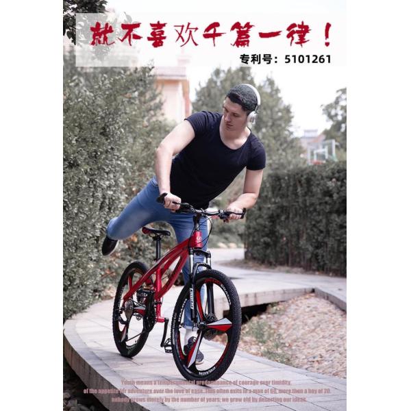 GOMID cadre en acier au carbone homme femme enfant mode personnalisé OEM 20 24 26 pouces Bisiklet Vélo de montagne Kit d'équipement Vélo