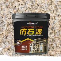 Méthode d'application par pulvérisation Peinture granitique polyvalente antifouling acrylique matière première principale