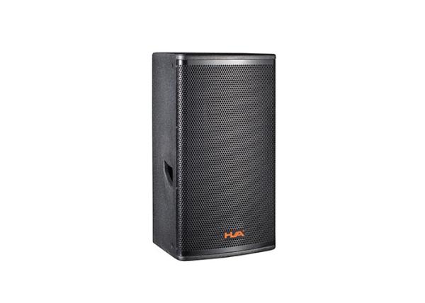 150W 8ohm Black Pro DJ Sound Equipment For Multifunctional Room