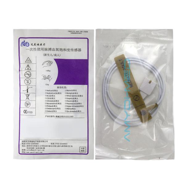 9 Pin Disposable Pulse Ox Sensor Medical Oxygen Sensor Finger Pvc Material