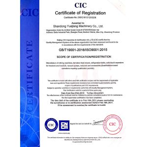 Shandong Yuejiang Machinery Co., Ltd Сертификации