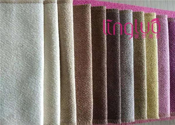 100% Polyester Linen Fabric By The Yard Colorful Plain Cushion Fabric
