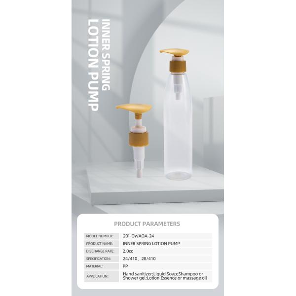 24/410 28/410 Customised Plasitc Lotion Pump With 2ml Output Refillable