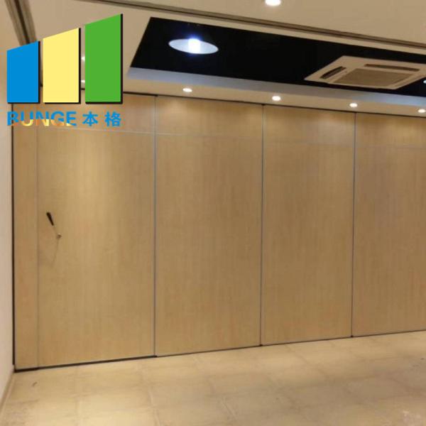 Melamine Commercial Movable Partition Walls Sliding Folding Divider For Office