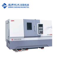 Slant Bed CNC Lathe HTC40B Metal Lathe And Milling Machine SMTCL CNC Lathe