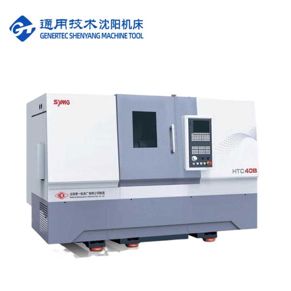 Slant Bed CNC Lathe HTC40B Metal Lathe And Milling Machine SMTCL CNC Lathe