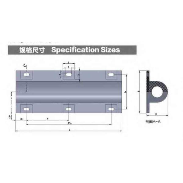 Wing GD Type Height 300mm Length 1000mm 1500mm Marine Rubber Fender
