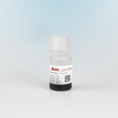 His Tag Magnetic Beads Protein Purification IDA-Cobalt Magnetic Beads 10% Volume Ratio