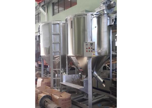 Large Capacity Plastic Mixer Machine Volume 1000L 5.5kw Motor Custom Color