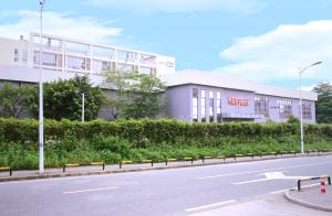 KOMEG Technology Ind Co., Limited