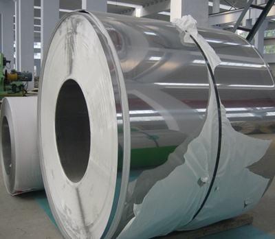 Customized 3mm thick aisi 201 304 316 stainless steel coil  price per kg south africa