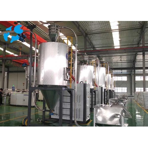 CGB-500 500KG/H SS304 Shaking Prevent Plastic Pellet Dryer