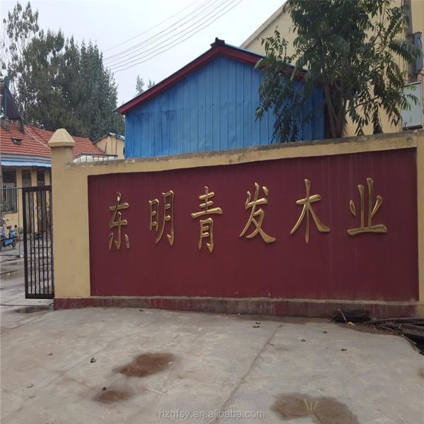 Tablero de cajones de paulownia contemporáneo Tablero lateral de madera para muebles