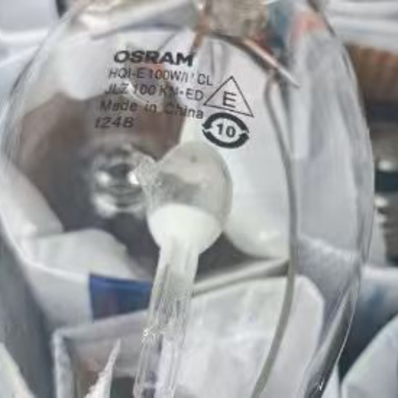 OSRAM HQI-E 100W N CL Metal Halide Lamp 100W Clear Bulb with E27 Base