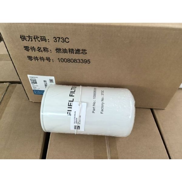 Engine oil filter D226B,WP4, WD615,WD618, WD10, WD12 61000070005 (01174421)