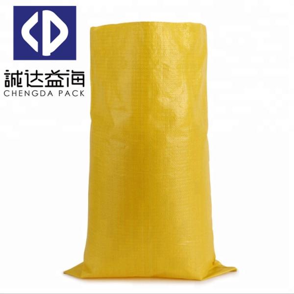 100% Polypropylene PP Woven Bags 25kg 50kg Customized Flexo Printing For Seed