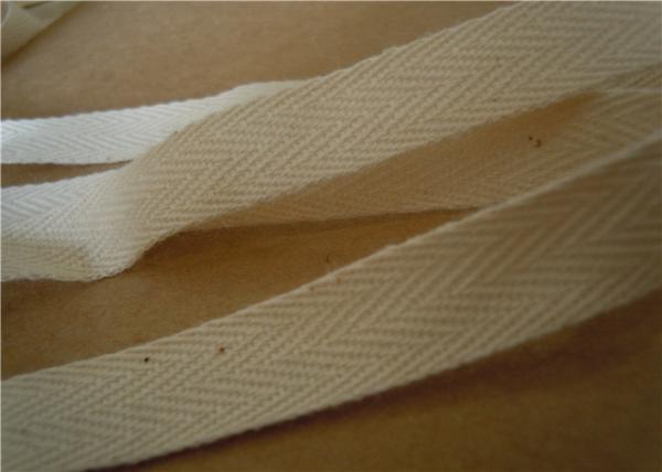 25mm garment white cotton webbing straps ribbons with weave customized