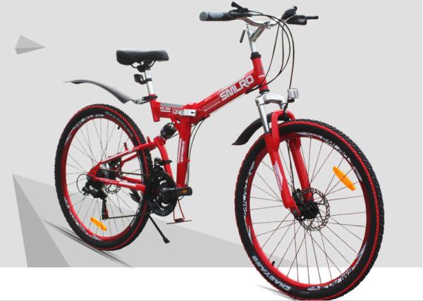 Modern Full Folding Aluminum Alloy Motiv Mountain Bike