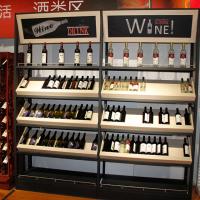 Estante de almacenamiento de vino de madera de supermercado personalizado Estante de gabinete de exhibición de licor