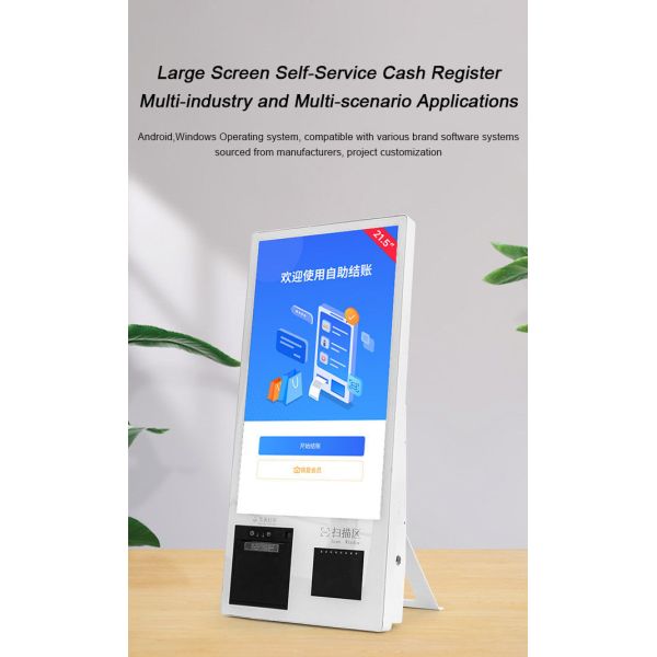 15.6 inch Eco Friendly Practical Smart Self Service Ordering System Restaurant