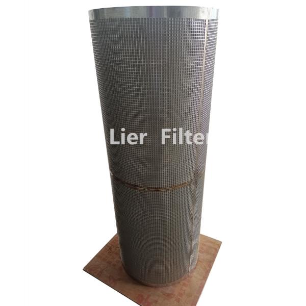 Aluminum Decorative Mesh Perforated Metal Wire Mesh