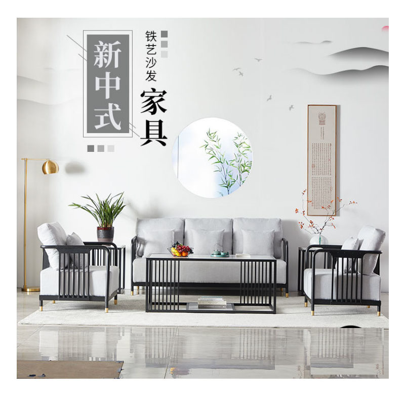 Create a Cozy Living Room in Your Apartment with Chinese Style Wooden Furniture