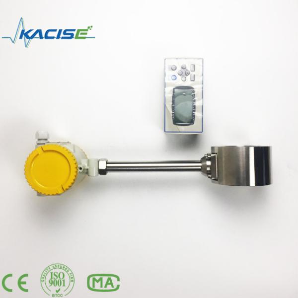 Long Service Life Gas Vortex Flow Meter With Stable Performance and CE Approval