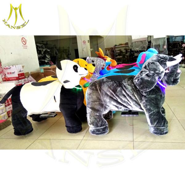 Hansel kiddie rides entertainment play equipment electronic baby swing coin operated kids rides for sale australia