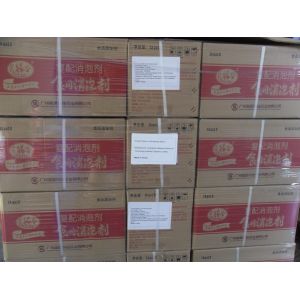 Defoamer формы порошка агента пеноуничтожения соевого молока силикона анти- пенясь в пищевой промышленности