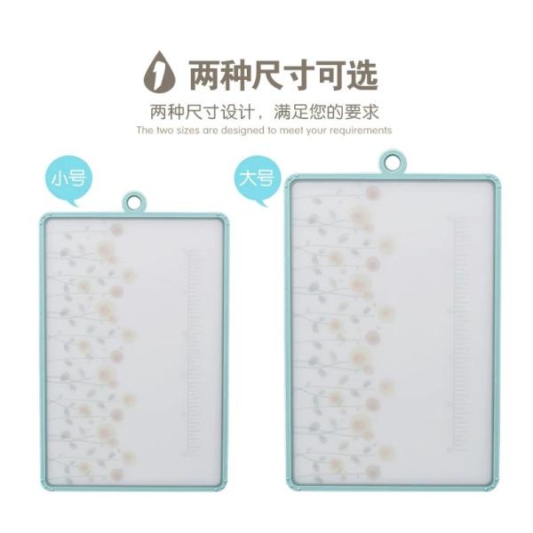 Non Slip Double Sided Thickened Polypropylene Cutting Board Safe
