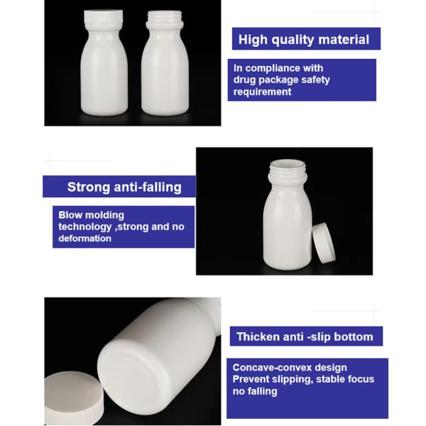 HDPE White Medicine Bottles 200ml 100ml Plastic Capsule Bottles