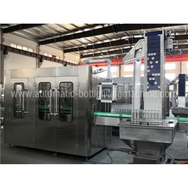 3000 BPH Fruit Juice Packaging Machinery , Rinsing Pulp Filling Plant