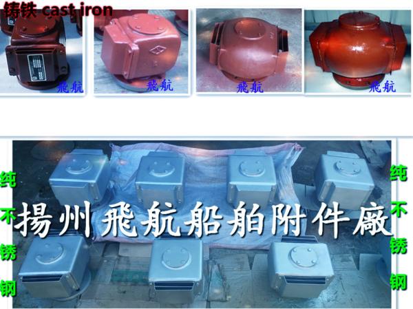 Air pipe, head float, oil tank, air pipe, head float type water tank, air pipe head