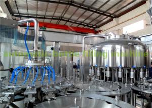embotelladora pura de agua de la máquina de rellenar del agua 6000BPH para la