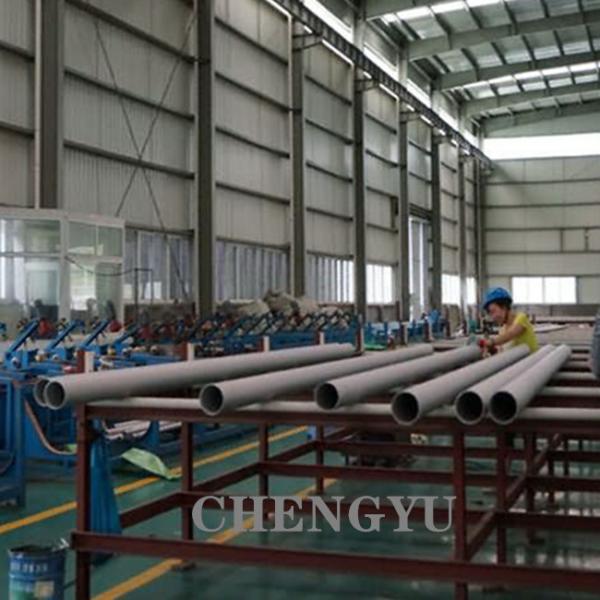 Cold Drawn Annealing Stainless Steel Seamless Pipe 304/316L/321/310S/347H ETC.