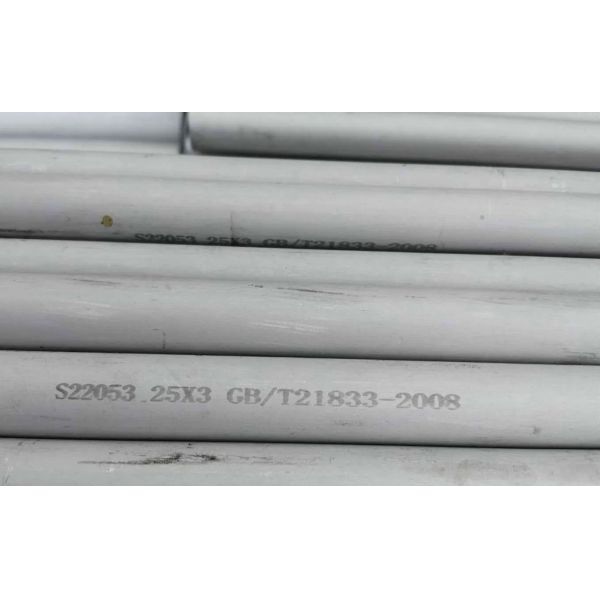 Duplex Steel 2205 Seamless Tube with Cold-Drawing Technique and Bright Surface Treatment in OD 6-630mm