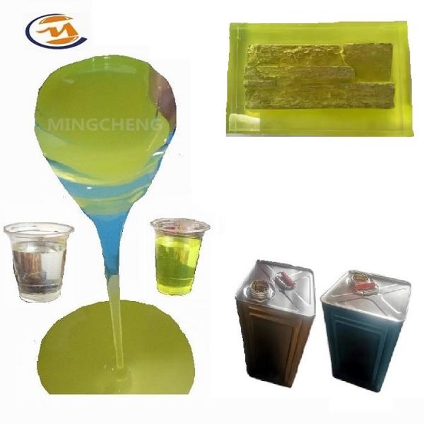 Two Components Liquid Polyurethane Rubber For Stone Molds